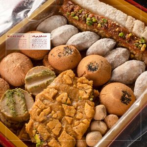 مخلوط یزدی کوچک